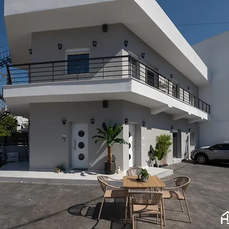 Demi's House * Χαλκίδα